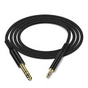 Viviber 3.5mm オーディオ変換ケーブル 3.5mmミニプラグ to 6.35mm標準プラグ オス-オス ステレオケーブル AUXケーブル 音声ケーブル ステレオミニプラグ ヘッドホン、ホームステレオ、カーステレオ 高耐久ナイロン編み Hi-Fi音質