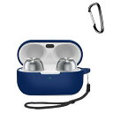 パナソニック(Panasonic) Technics EAH-AZ100-S 用 ケース カバー シリコンケース HUKWIMO(カラビナ付き+ストラップ) 耐衝撃 防水 防塵 装着充電可能 全面保護 キズ防止 Technics EAH-AZ100-S 対応インイヤーヘッドホン用ヘッドホンケース