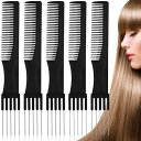 カットコーム 美容師用櫛 フォークコーム 5本セット 櫛 ヘアパーティングコーム ヘアコーム ヘアブラシ 髪ケアくし 髪スタイリングコーム 特殊な両面コーム 5ピンコーム コーム理髪 サロン用 スタイリング ツール 美容師 個人用 自宅用 日常用(4)