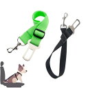犬 シートベルト 猫 ドライブベルト 2点セット ペット車載安全バックル 車専用リード 安全ベルト ペット 猫 犬用 長さ40-65cm調整可能 装着簡単 飛び...