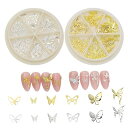 ネイル スタッズ ネイルパーツ 蝶 2ケース入り 3D 立体 蝶々 バタフライ ちょう 可愛い キラキラ ネイルストーン シルバー ゴールド メタルパーツ 合金 デコパーツ ネイルアート ジュエリーパーツ DIY ハンドメイド(4)