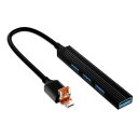 IAKTD usbエクスパンダ hubクアッドユニットハブ typecドッキング ワンドラッグクアッドコンピュータケーブルスプリッタ ドッキング USB 2.0 ブラック