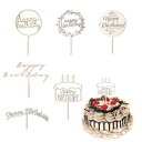 Jravezt ケーキトッパー 誕生日 6点セット ケーキ飾り ケーキ挿入カード ケーキデコレーション 誕生日ケーキ 飾り Happy Birthday ハッピ...