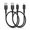 0.3M/2本セットiphone 充電ケーブル 短い Lightning ケーブル 純正 ライトニングケーブル 30cm アイフォン usb 充電コード 急速充...