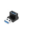 YFFSFDC USB 3.0 アダプタ L型 アダプタ 90度上向きタイプ USB 直角変換 USB Type A L字型変換アダプタ 小型 軽量 タイプA オス メス 10Gbps 高速データ伝送アダプタ 延長電源データ ビデオアダプター(2)