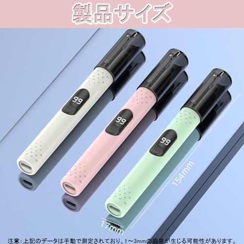 鼻毛カッター レディース メンズ LCD画面 Type-c充電式 軽量 低騒音 電力残量表示 鼻毛カッター 電動 眉毛 耳毛 鼻毛切り エチケットカッター 男女兼用 (ピンク)