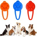 犬猫用 お散歩ライト 犬 首輪 LED ペンダントライト 小型犬 中型犬 大型犬 ペット用品 自転車 ウォーキング ランニング 安全 ライト 点灯 点滅 電池付...