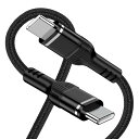 Vedfoad USB Type C ケーブル 20W 急速充電 1.8M usb c to c 充電ケーブル PD対応 iPhone16ケーブル 超高耐久 データ転送 タイプc ケーブル iphone15 充電ケーブル iPhone16 15シリーズ、Galaxy s24、Google、Sonyその他Android(2)