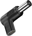 Type-C変換 7.4×5.0mm (20V) HP 専用 ノートPC 100W対応 USBPD変換アダプター DC電源 トリガープラグ USBタイプC DCプラグ 充電 ノートパソコン