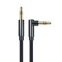 オーディオケーブル aux ケーブル 片側L字 aux 3.5mmステレオミニプラグ、aux 3.5 mm 金メッキプラグ 高耐久性ナイロン編み オーディオケーブル ヘッドホン/スピーカー/カーステ/ホームステレオ/iPad/PCなどに対応 1.5 M (2)