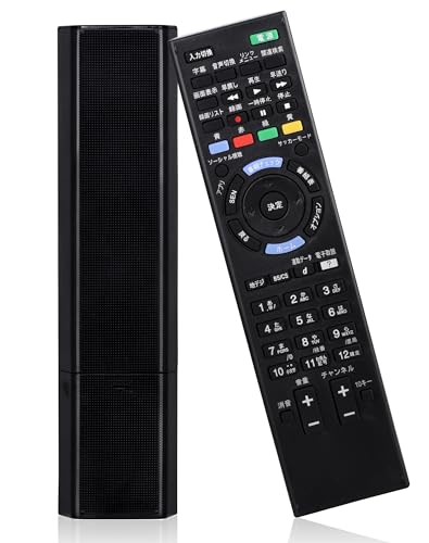 RM-JD030 ソニーテレビリモコン SONY bra
