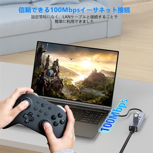 USB ハブ USB LAN変換アダプター 4-IN-1 有線LANアダプター イーサネットアダプタ RJ45 100Mbps+3つUSB3.0ポート100Mbps高速 Type-A LANイーサネットコンバータ LAN変換ケーブル LAN USB 変換アダプタ USB-A Hub Windows/Mac OS/Linux等対応