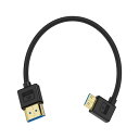 Poyiccot 8K 短い HDMI ミニHDMI 変換ケーブル L字、超高速 UHD 48Gbps 柔らかい Mini-HDMI to HDMI 変換アダプター、L型 左向きHDMI 2.1 規格 極薄 Mini-HDMI ケーブル 0.3m