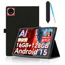 TECLAST T60AI 12インチ Android15 タブレット用 ケース タブレットカバー 保護ケース ペンホルダーとタッチペンHUKWIMO スタンド機能付き 磁気吸着 薄型 超軽量 全面保護 高級PU スクラッチ対策 レザー 耐汚れ 耐久性 タブレット TECLAST T60AI(2)