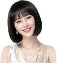 ウィッグ ボブ ショート レディース フルウィッグ かつら ボブ ストレート wig ぱっつん前髪 女性用 かつら フルウィッグ 医療用 通気 自然 小顔効果 ...