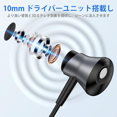 iPhone イヤホン 有線 ライトニング 「2025改良型」 lightning イヤホン マイク付き HIFI音質 DACチップ内蔵 アイフォン 純正 イヤホン 磁気吸着設計 音量調節 通話可能 遅延なし 騒音低減 iPhone 14/13/12/11/SE/X/XS/XR/iPad/iPod対応