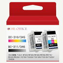 BR-office BC-310XL/311XL(BC-345XL/346XL共用)詰め替えインクカートリッジ キャノン用 CANON用 BC-310/345ブラクラ BC-311/346カラー 1個 BLACK+1個 COLOR 対応機種:PIXUS MP493/MP490/MP480/MP280/MP270/MX420/MX350/iP2700/TS3330