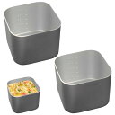 Liroyal メスティンポット キャンプポット2個 250ml 水蒸気炊飯 飯盒 戦闘飯盒2型 アウトドア 調理器具 キャンプ用品 多機能お弁当箱携帯用 アルミニウム 7.4*7.4*6cm