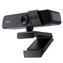 Aury webカメラ 2K ウェブカメラ 自動HD光補正機能を搭載 100°視野角 ノイズキャンセリングマイク付きpcカメラ&プレイ プライバシーカバー ビデオ会議/オンライン授業/ライブ配信用