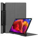 真打本舗 楽天市場店で買える「(2024発売For Lenovo Yoga Tab Plus/Yoga Pad Pro AI ケース カバーHNWEIWEI 360°全面保護 12.7 インチ PUレザー外装 裏地マイクロファイバー 全面保護型 擦り傷防止 耐汚れ Lenovo Yoga Tab Plus/Yoga Pad Pro AI」の画像です。価格は2,440円になります。