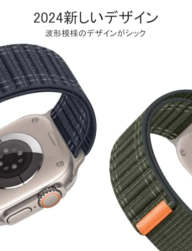 3枚セット コンパチブル アップルウォッチ バンド 49mm 46mm 45mm 44mm 42mm 41mm 40mm 38mm スポーツループベルト 長さ調節 通気 Apple Watch用のバンド 交換バンド Series 10 9 Ultra SE 8 7 6 5 4 3 2 1に対応 apple watch ベルト