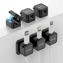 6個セット・貼り付けベース付きZspeed マグネット式ケーブルホルダー 強力粘着 コードクリップ 配線整理 デスク/壁/車内 卓上収納 (ブラック)