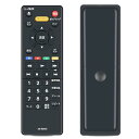 レコーダーリモコン SE-R0430 for TOSHIBA 東芝BDレコーダー用リモコン レグザリモコン Regzaリモコン 東芝ブルーレイディスクレコーダーリモコン DBP-S300対応部品番号: 79106142(2)