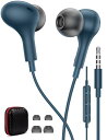 イヤホン 有線イヤホン マイク リモコン付き 対応iPhone/iPad iPod/PC/Android/PS4/PS5 パソコン用 3.5mmイヤホンジャック重低音 磁気設計 音量調節 通話/ゲーミング/ミュージック/zoom会議/テレワーク/通勤通学用 イヤフォン ヘッドホン(2)