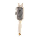 ヘアブラシ レディース 人気 頭皮ブラシ ウェット ドライ用 パドルブラシ くし 髪の毛 サラサラ ドライブラシ 櫛 レディース ストレートブラシ ヘアケアくし 女性 ロールブラシ 直毛 巻き毛 太い髪に 兎耳デザイン ベージュ