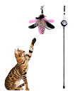 HOLYCAT 猫 じゃらし 猫 おもちゃ 猫じゃらし 羽根 ねこ玩具 天然製羽 羽のおもちゃ 一人遊び 猫遊び 遊び道具 鈴付き 羽のおもちゃ 歯磨き 天然の羽 ふわふわ 頑丈 運動不足解消 ストレス解消 キャット 猫 玩具 ペット用品 ブラック