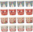 Coehaopike 200個 クリスマスマフィンカップ クリスマスプレゼント クリスマスケーキ カップケーキライナー紙 ウェディングカップケーキライナー ベーキング用品 耐熱皿供給