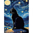 UNIQUORS ダイヤモンドアート 花と猫の情景 キット 初心者月と星空の下の猫 ダイヤモンドアート キット 人気 おしゃれ DIY 5Dモザイクアート 家の装飾に適している (30x40cm)