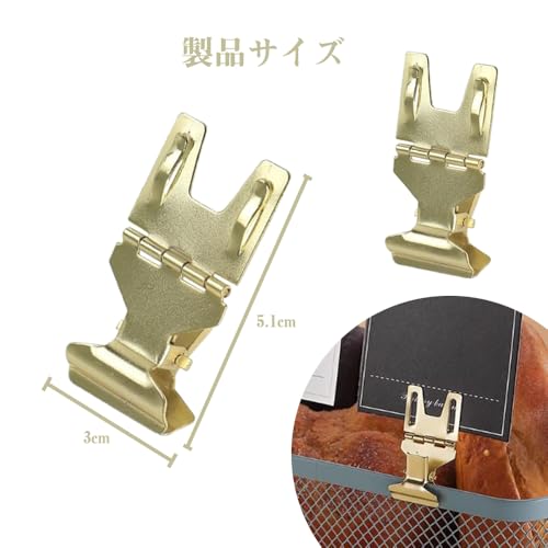 メモクリップ ホルダー スタンド 真鍮 カードスタンド カードスタンド スタンド ポ...