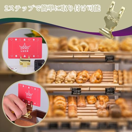 メモクリップ ホルダー スタンド 真鍮 カードスタンド カードスタンド スタンド ポ...