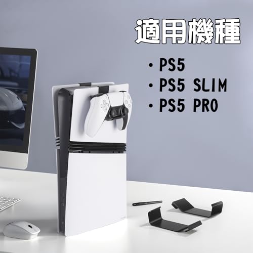 L'QECTED PS5/PS5 Slim/PS5 Pro用コントローラースタンド プレステ5 ヘッドホンハ...