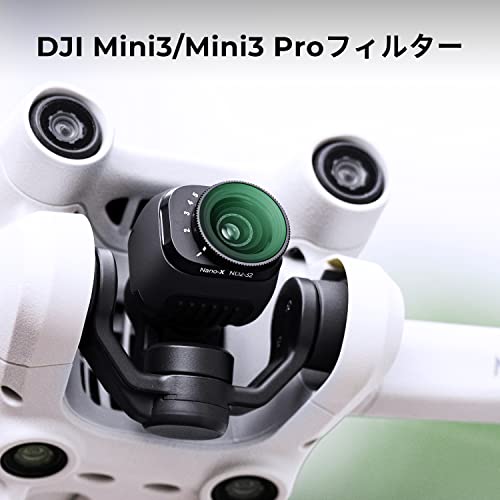 K&F CONCEPT DJI Mini 3 Pro/DJI Mini 3用フィルター 可変NDフィルター ND2-ND32 ...