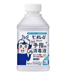 【花王】ビオレu 手指の消毒液 置き型＜詰替＞ 400ml/指定医薬部外品 kao【コンビニ受取不可】