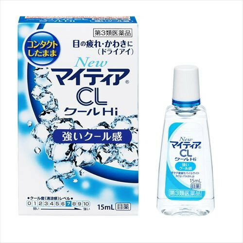 【第3類医薬品】★定形外郵便で配送★目薬/NewマイティアCLクールHi-a 15ml(強いク...