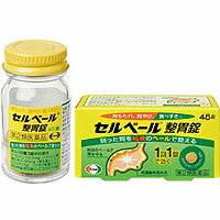 ◎【第2類医薬品】エーザイ セルベ