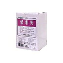 【第2類医薬品】紫雲膏 ダイコー 500g×2個セット【大晃生薬】