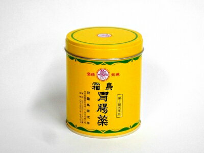 【製品の特徴】 霜鳥胃腸薬【散剤】は，オウバク，オウゴン，オウレンといった自然の生薬成分を主体としております。これらの生薬は特に健胃生薬と呼ばれ，衰えている胃腸機能をおだやかに回復させ，胃腸そのものの働きが弱いために起る下記の諸症状にすぐれた効き目をあらわします。 【使用上の注意】 ■相談すること 1．次の方は，本剤を服用される前に医師，薬剤師又は登録販売者にご相談下さい。 　（1）医師の治療を受けておられる方。 　（2）2週間位服用しても症状の改善がみられない場合は，一時服用を中止し医師，薬剤師又は登録販売者にご相談下さい。 【効能・効果】 食欲不振，胃部・腹部膨満感，胃弱，食べ過ぎ，飲み過ぎ，胃もたれ，吐き気（胃のむかつき，二日酔，悪酔のむかつき） 【用法・用量】 次の1回量を食後に，水，又は温湯で服用して下さい。 ［年齢：1回量：1日服用回数］ 成人（15歳以上）：添付のさじの1杯：3回 11〜14歳：添付のさじの2／3杯：3回 8〜10歳：添付のさじの1／2杯：3回 ＜用法関連注意＞ （1）用法及び用量を厳守して下さい。 （2）子どもに服用させる場合には保護者の指導監督のもとに服用させて下さい。 【成分分量】1g中 成分：分量 オウバク末0.4g オウゴン末0.3g オウレン末0.15g 薬用炭0.133g 添加物：チョウジ末，l-メントール 【保管及び取扱い上の注意】 （1）直射日光の当たらない湿気の少ない涼しい所にふたをよくしめて保管して下さい。 （2）小児の手の届かない所に保管して下さい。 （3）誤用をさけ，品質を保持するために，他の容器に入れかえないで下さい。 消費者相談窓口会社名：株式会社霜鳥研究所 住所：〒171-0014　東京都豊島区池袋2-47-3 問い合わせ先：お客様相談室 電話：03-3971-2601（代表）　0120-264-986（フリーダイヤル） その他：FAX　03-3984-6756 製造販売会社（株）霜鳥研究所 会社名：株式会社霜鳥研究所 住所：〒171-0014　東京都豊島区池袋2-47-3商品名： 霜鳥胃腸薬 130g メーカー：株式会社霜鳥研究所 生産国：日本 商品区分：第3類医薬品 広告文責：有限会社新薬堂薬局 電話番号：047-323-6860 当店で販売する医薬品は、特に記述がない限り、使用期限が最短でも10ヶ月以上のものを販売しております。（※使用期限が製造より最長1年未満の医薬品については例外といたします。） ◎使用上の注意をよく読んだ上でそれに従い適切に使用してください 「医薬品販売に関する記載事項」はこちら