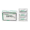 【第2類医薬品】【第2類医薬品】ホノミ漢方 エスマーゲン錠deux 90錠/ 総合胃腸薬 食欲不振 消化不良 胃弱 食べ過ぎ 飲み過ぎ 胃もたれ 胃酸過多 胸や...
