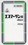 【第2類医薬品】ホノミ漢方 エスマーゲン錠deux 450錠/ 総合胃腸薬 食欲不振 消化不良 胃弱 食べ過ぎ 飲み過ぎ 胃もたれ 胃酸過多 胸やけ 胃部不快感 胸つかえ げっぷ はきけ 胃痛 剤盛堂