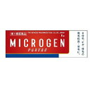 【第1類医薬品】★定形外郵便で配送★ミクロゲンパスタ 8g/ 眉毛 ヒゲ 髭 発毛促進 育毛 啓芳堂製薬★問診結果を購入履歴からご確認ください。承諾をいただけてからの発送となります