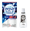 【第3類医薬品】★定形外郵便で配送★NewマイティアCL アイスクラッシュ 15ml（最強クール感）/目の乾き/ドライアイ/疲れ【コンビニ受取不可】