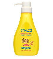 アトピコ　スキンケアシャンプー400ml