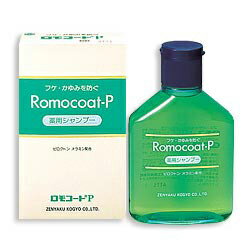全薬工業 ロモコートP 180ml (薬用シャンプー) (医薬部外品)