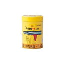 【第2類医薬品】八ツ目製薬 強力八ッ目鰻キモの油(ビタミンA油入)100球うなぎきものあぶら(ウナギキモノアブラ)