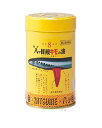 【第2類医薬品】八ツ目製薬 強力八ッ目鰻キモの油(ビタミンA油入)300球うなぎきものあぶら(ウナギキモノアブラ)