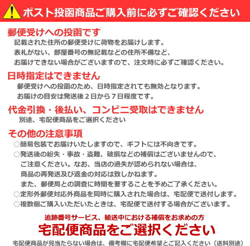 【第2類医薬品】★定形外郵便で配送★ゼリア新薬 ビュークリアゴールド 10ml【コンビニ受取不可】